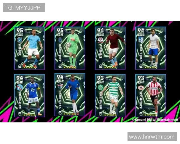 签名足球星卡系列价格解析及其市场价值趋势分析