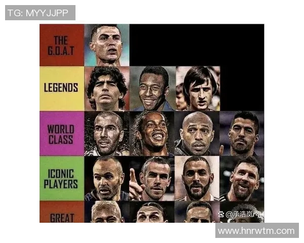 老一辈足球球星经典瞬间与传奇照片回顾展览