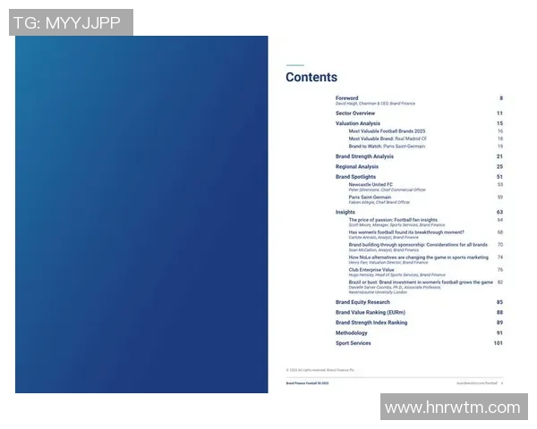 足球界二十七号球星盘点各大联赛顶尖球员表现分析